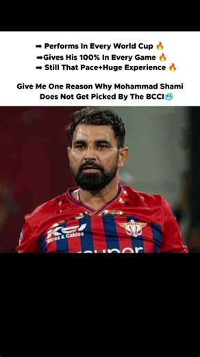 Selectors need his performance 🤫💯