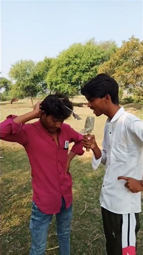 Aise kon puchta hai😂🤪😋#funny#funny 🤣#funnyvideo #funny #comedy