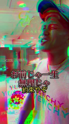 トレーニングと時計のベルト交換の約束