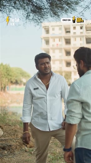 Chai Shots on Instagram: "Baba ji edo peddha gane plan chesadu anipistundi!! 🤯 Watch The CULT - Sisters in Blood ~ Streaming Now Only On @chaishotsapp ⚡️ Download & Subscribe to #ChaiShots Now! 🔗 onelink.to/chaishots ⚡ఇచ్చట High అవ్వండి⚡️ [Chai Shots, Chai Shots App, Telugu, Telugu OTT Short Series,The Cult, Rahul Sipligunj, The Cult, The Cult Sisters in Blood]"