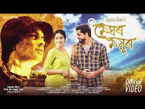 MEGHOR MAYUR lI ZUBEEN GARG I SUBHAM II QUEENSHIVAM I DEEG DIGANTA II LAKSHYAJIT B II SHIBAM ROY