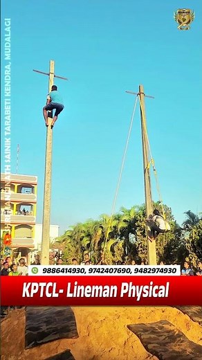KPTCL Pole Climbing Training