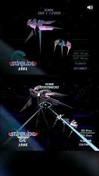 STARBLADE: Arcade vs. PlayStation Comparison
