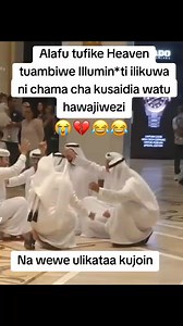Alafu tufike Binguni: Hadithi ya Illuminati na Uaminifu