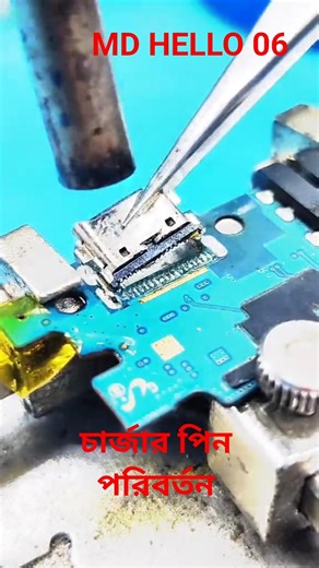 C-tipe charge pin change #foryou #repair #technology #youtubeshorts