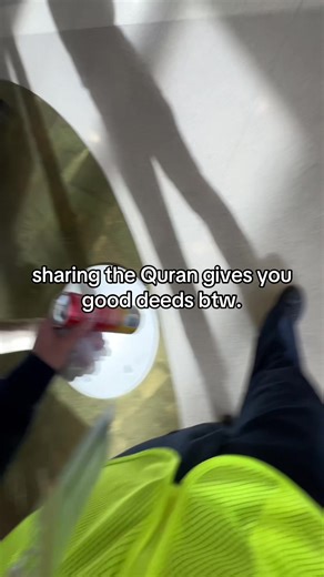 Explore the Benefits of Quran Recitation