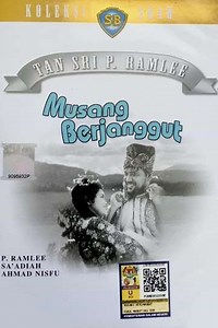 Musang Berjanggut - Movie