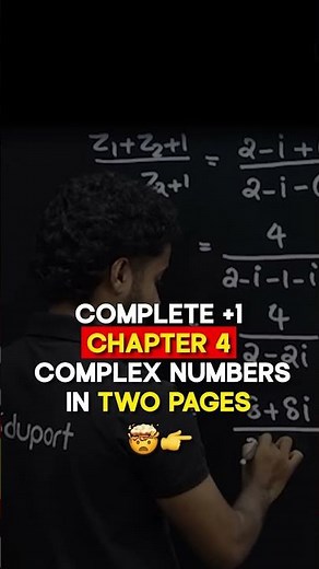 Plus one Maths | Chapter 4 | Complex numbers