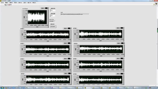 LabVIEW信号处理小波分析基础功能讲解视频