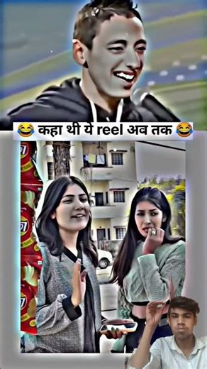 1 FOLLOW ME 🥺 #funny #trending #comedy #viral #100kvews #shortvideo #fyp #tiktok #t64 #t20 #xbox .