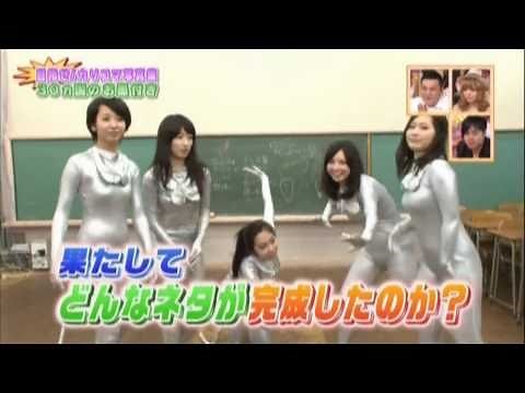 カリフォルニア小町 インドロケ