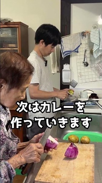 おばあちゃんが作る自家製福神漬けとカレーライス