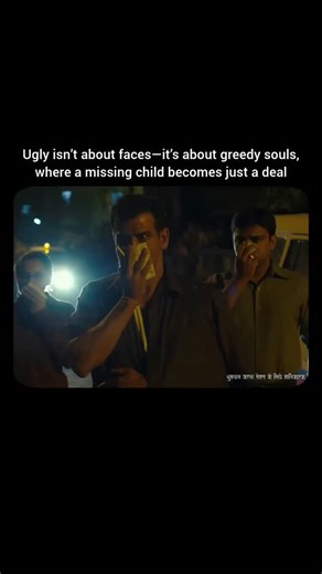 What Makes A Cinema | 🎥 Ugly (2013) — Anurag Kashyap’s Darkest Mirror to Society Ugly is one of the most disturbing and brutally honest films in Indian cinema,... | Instagram