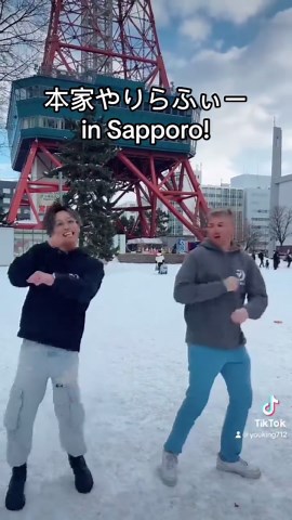 やりらふぃーダンスの魅力を探る！