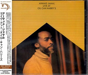 Ahmad Jamal - Recorded Live At "Oil Can Harry's"