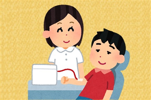 献血で寝ようとしたら→看護師から止められた…なぜ？　途中で声をかけるワケを医師が解説｜まいどなニュース