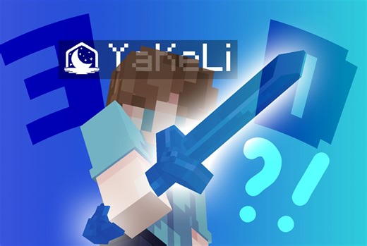 UP主递给了你一把3D超帅还能提升FPS的剑！！！