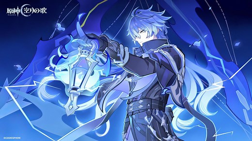 Flins (Genshin Impact) Wallpapers