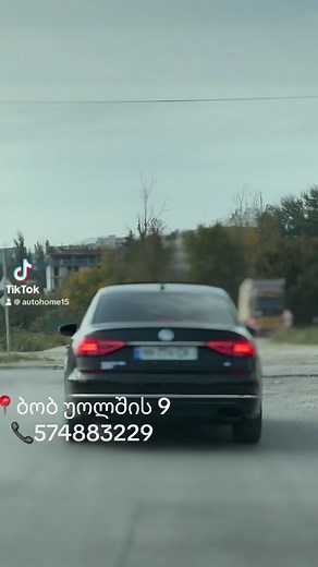 20K views · 141 reactions | Auto home | Auto Home | Facebook