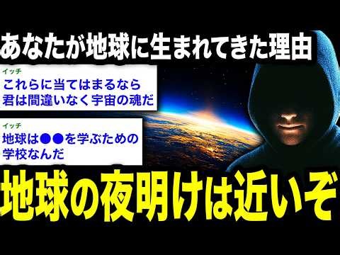 For those who feel that life is difficult, we will tell you the "real reason" why you can't adapt...