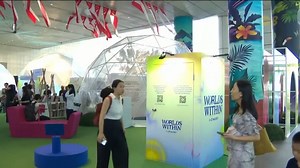 国家图书馆管理局成立30周年 推出“阅读30”系列活动激发公众对阅读的热情