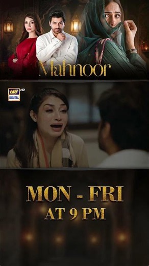 #Mahnoor Upcoming Episode 43 | #HumayounAshraf | #KhadijaSaleem | #ZoyaNasir | #shorts