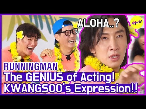 [HOT CLIPS] [RUNNINGMAN] KWANGSOO's Super Hilarious Expressions😂😂 (ENG SUB)