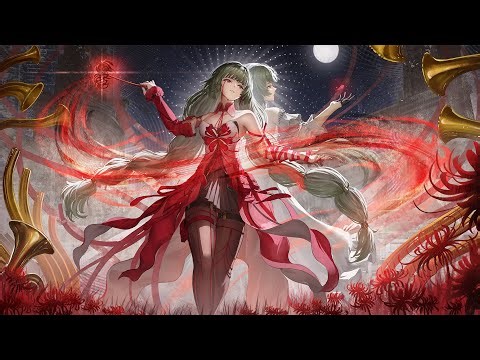 Nightcore - Pain