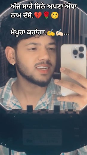 Pyar Ni Karda | G khan ft. Garry Sandhu | Official Video ( Beautiful Kashmir) #punjabisong #love