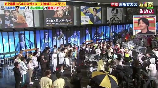 しょうこちゃんマラソンが好きなしょうこちゃん夢がかなって良かったね #イコラブ #瀧脇笙古 #赤坂5丁目ミニマラソン