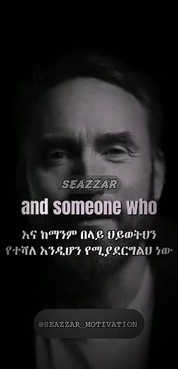 Understanding the Meaning of Best Friends