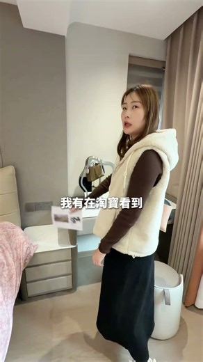 好喜歡到處看漂亮的房子#59i七分 #看房日記 #寧波 #中式建筑