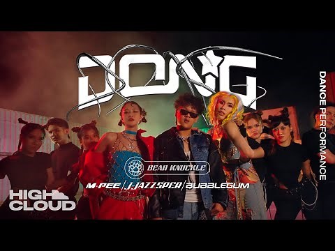 Bear Knuckle - DONG [Dance Performance]