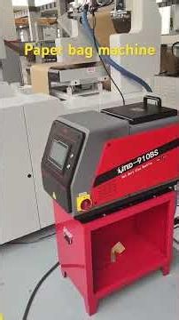 Paper bag machine square bottom #paperbagmachine #paperbagmaking