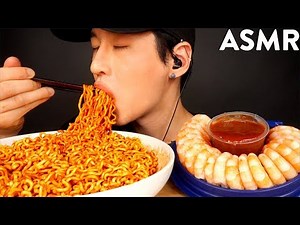 ASMR SPICY FIRE NOODLES & SHRIMP COCKTAILS MUKBANG (No Talking) EATING SOUNDS | Zach Choi ASMR