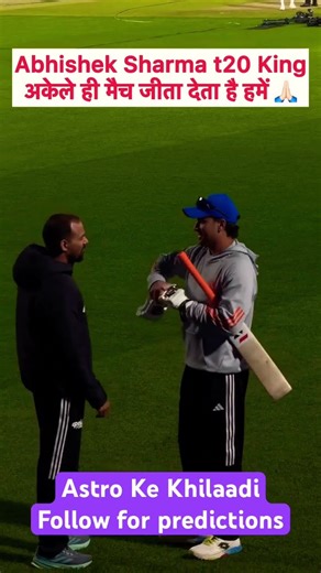 #t20worldcup#india#suryakumaryadav#icc#viral #cricket#cricketmatch#indian#indiancricket#southafrica