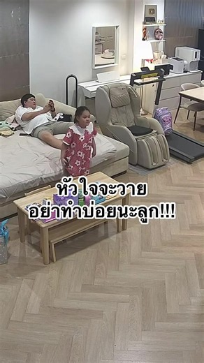 ตลกได้พ่อเรียบร้อยได้แม่!!! #bbmemory #ครอบครัวตัวB #โคลลอน #Collon #CollonfulMood