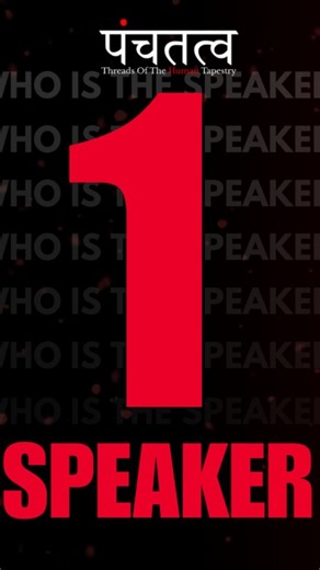 TEDxRajdhani College on Instagram: "Meet our first speaker of Season 3 — Paayal Jain @thepaayaljain A creator, a storyteller, a voice that connects millions. Relatable, real, and impactful conversations that leave a mark. #paayaljain #tedxspeaker . . . . Tickets Link in bio 🔗 . . . . Edit: @sin_janime Captions: @tanii.29_ . . . . . #influencer #inspiration #tedx Paayal Jain, Instagram, Influencer, TEDx event, College event, Delhi University, Rajdhani College, Fest, Viral, Talk, TEDxTalk, TEDxRa