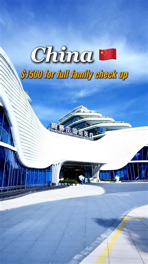 Affordable Medical Tourism in China: Comprehensive Health Packages