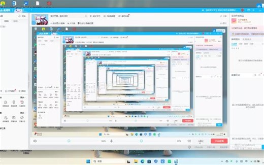 mastercam2021许可证操作步骤
