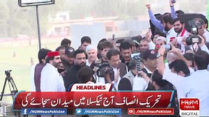 107K views · 4.8K reactions | Hum News Headlines 11:00 AM | 2 Oct 2022 | HUM News | Facebook