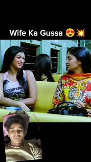 #new # Short #viedo #south movie