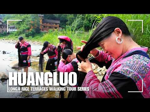China’s Rapunzel Village | Yao Women with World’s Longest Hair [龙脊梯田 红瑶女]
