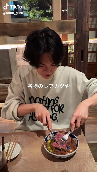 名古屋のお洒落居酒屋で楽しむ美味しいディナー