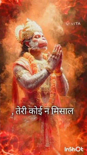 Sankatmochan hanuman 🚩