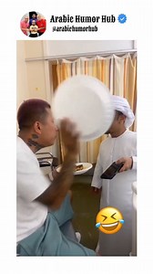 Arabic Humor Hub on Instagram: "😂😂"