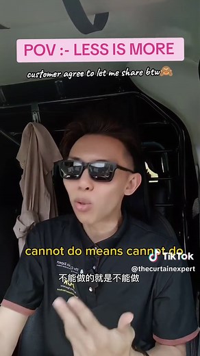 The Beauty of Simplicity: Window Furnishings Tips for a Stunning Home | The Curtain Expert