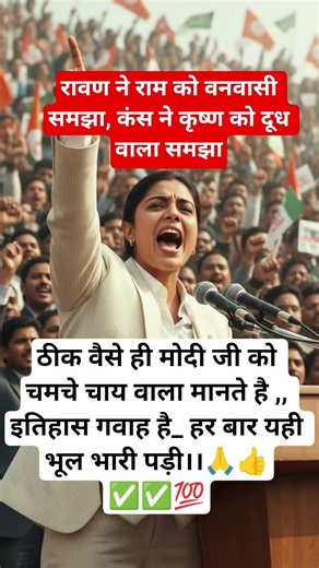 #Jai shree radhe Krishna 🙏🥰♥️#radhakrishna #krishnaradha #krishna