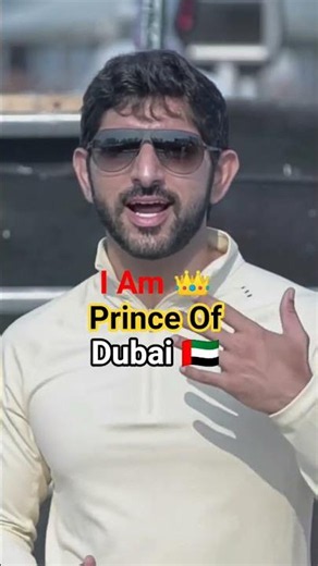 ❤️👑 In the name of God, the Most Gracious, the Most Merciful, my name is Sheikh Hamdan bin Mohamm...