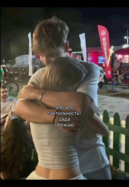 Vidéos de 🪄 (@rr.1.i) au sujet de i like your confidence